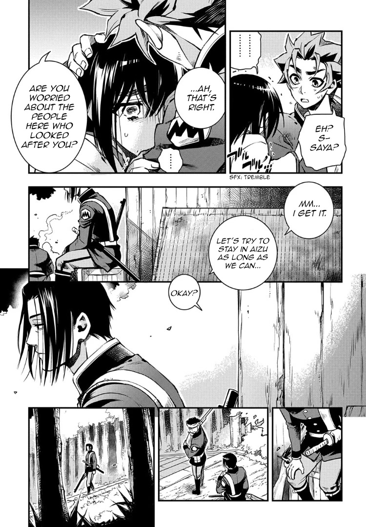 Peace Maker Kurogane Chapter 91 page 25 - Chapter 91: Clamber