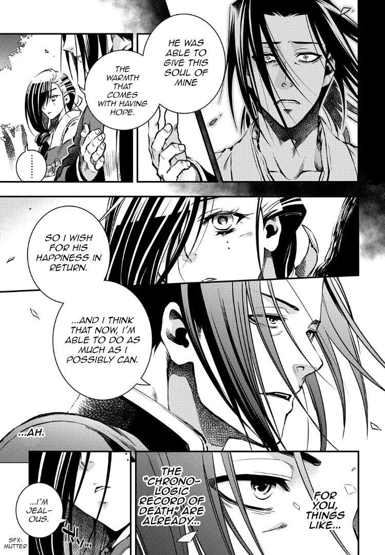 Peace Maker Kurogane Chapter 91 page 29 - Chapter 91: Clamber
