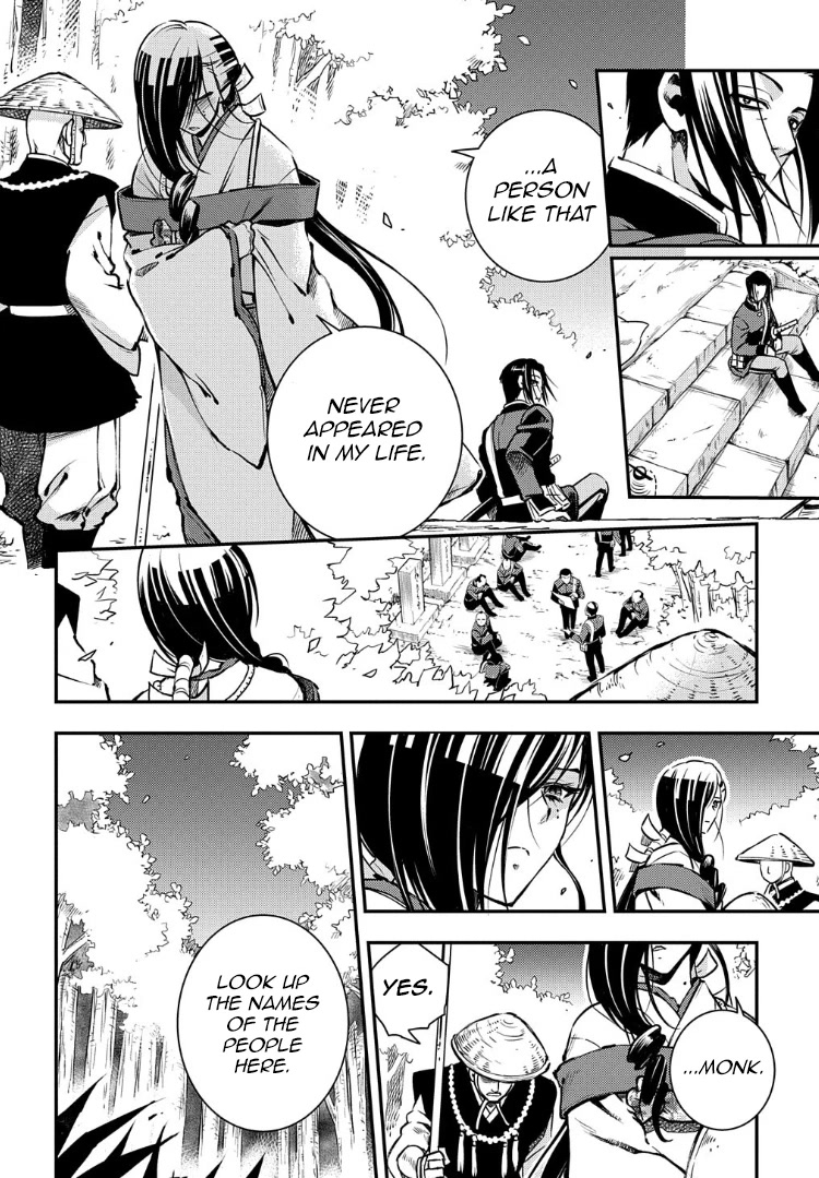Peace Maker Kurogane Chapter 91 page 30 - Chapter 91: Clamber