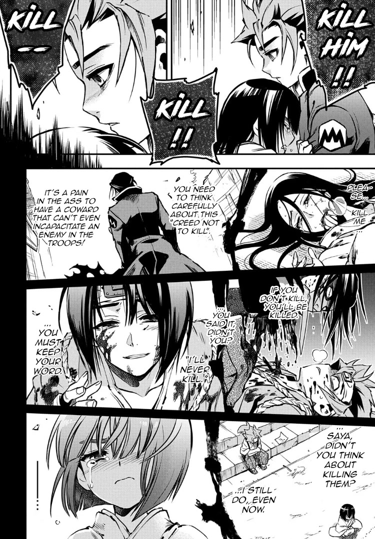 Peace Maker Kurogane Chapter 91 page 4 - Chapter 91: Clamber