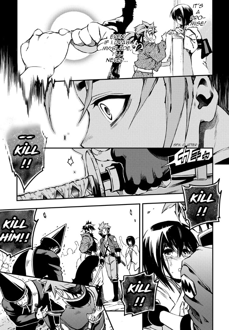 Peace Maker Kurogane Chapter 91 page 5 - Chapter 91: Clamber