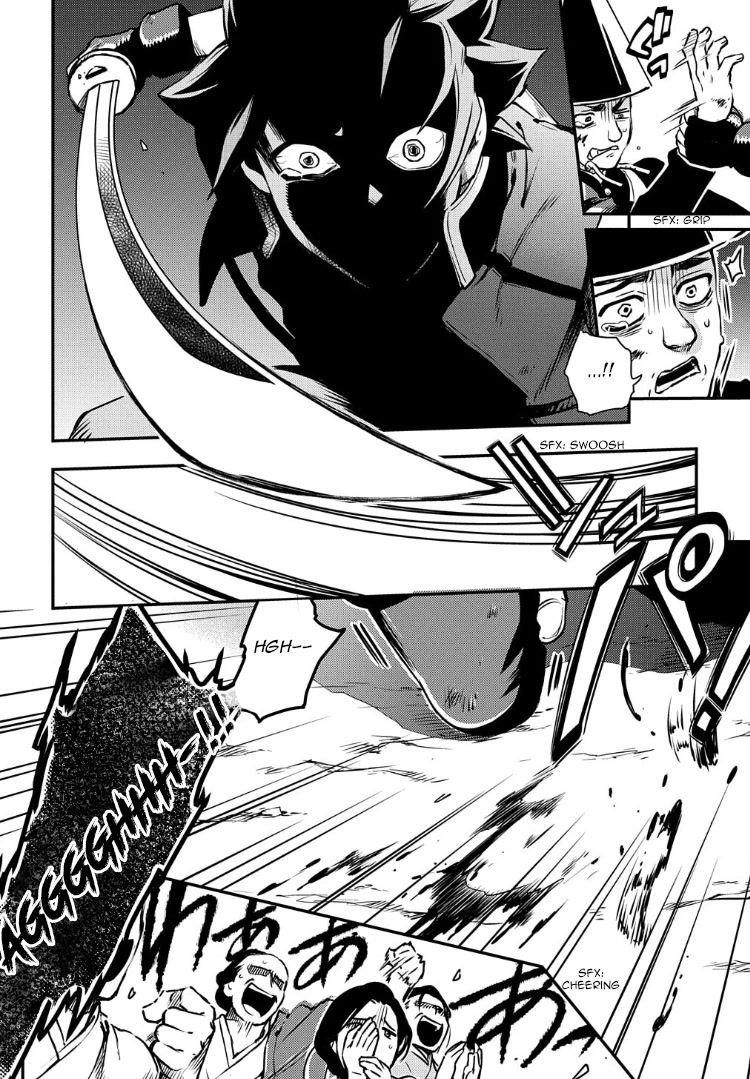 Peace Maker Kurogane Chapter 91 page 6 - Chapter 91: Clamber