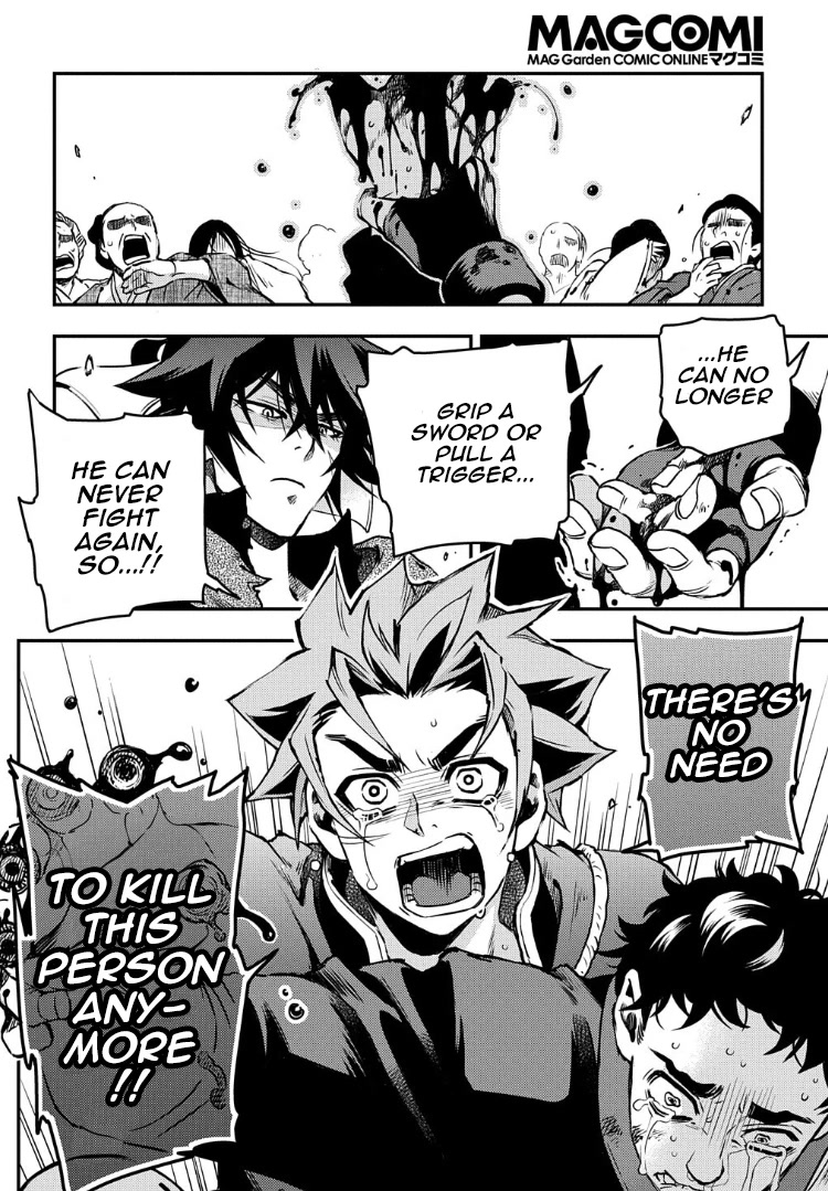 Peace Maker Kurogane Chapter 91 page 8 - Chapter 91: Clamber