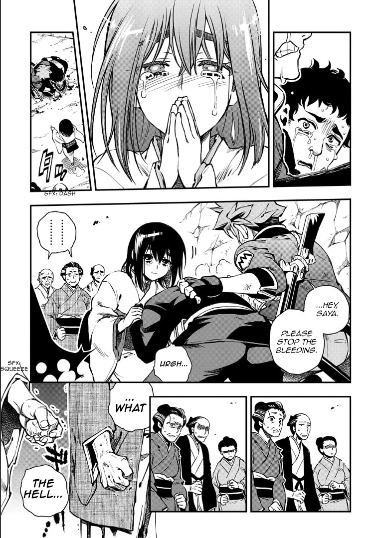 Peace Maker Kurogane Chapter 91 page 9 - Chapter 91: Clamber