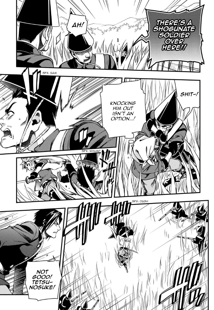 Peace Maker Kurogane Chapter 92 page 12 - Chapter 92