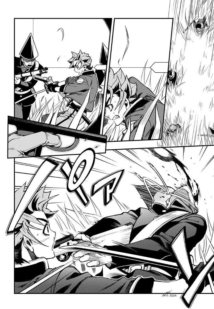 Peace Maker Kurogane Chapter 92 page 13 - Chapter 92