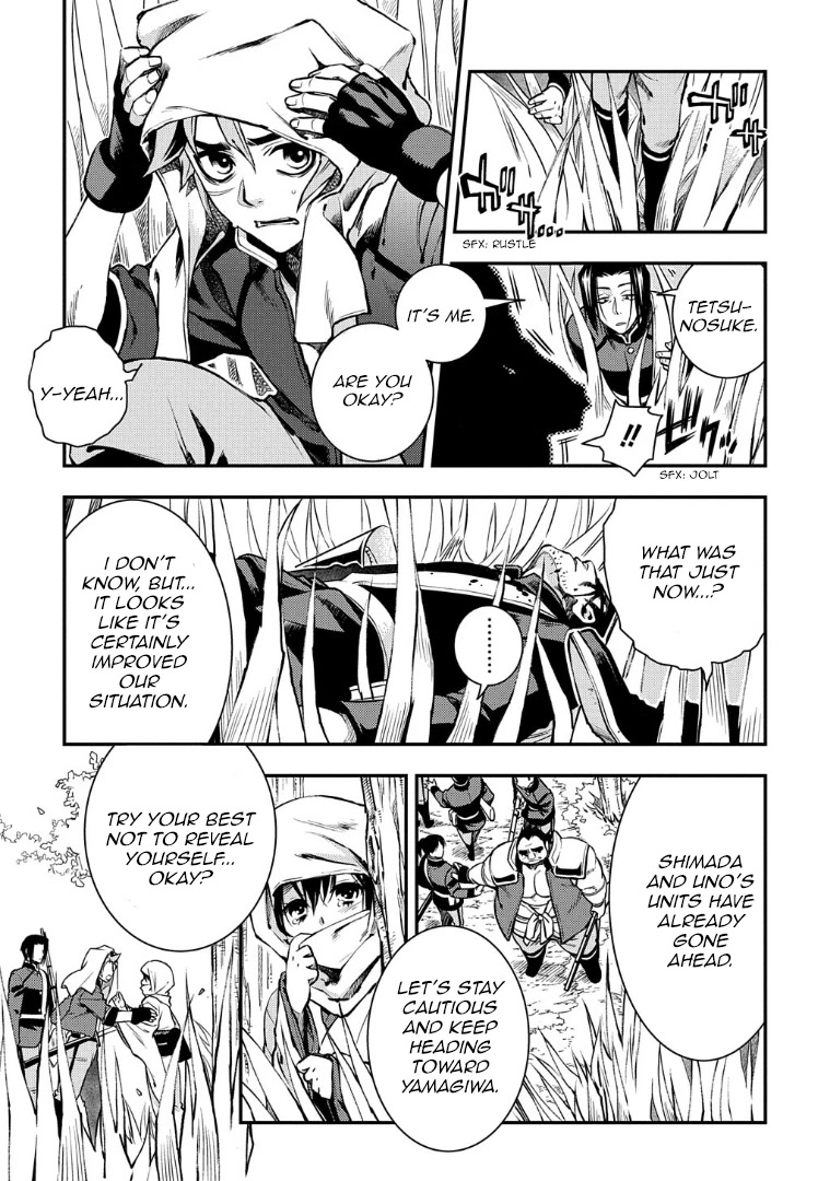Peace Maker Kurogane Chapter 92 page 16 - Chapter 92