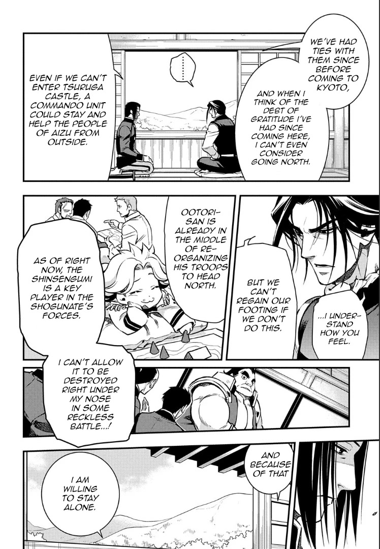 Peace Maker Kurogane Chapter 92 page 19 - Chapter 92