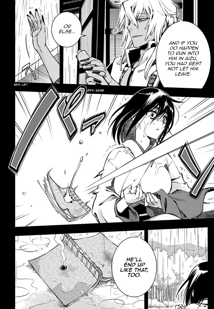 Peace Maker Kurogane Chapter 92 page 2 - Chapter 92