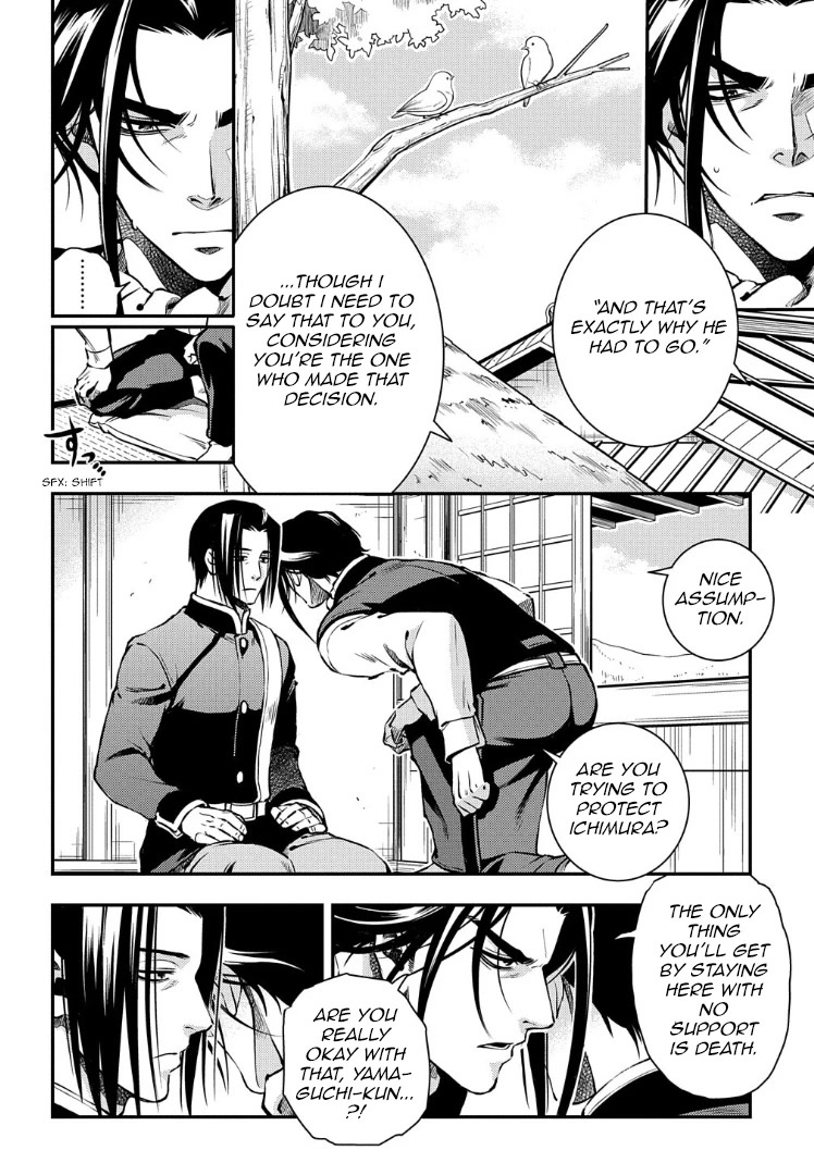 Peace Maker Kurogane Chapter 92 page 21 - Chapter 92