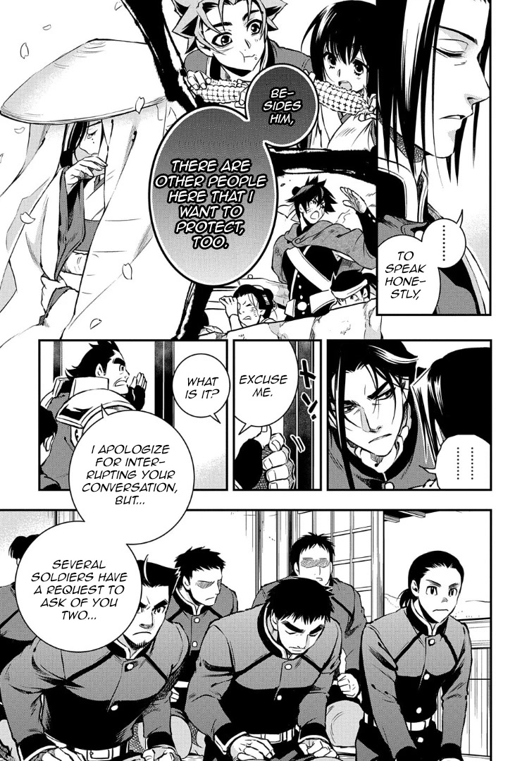 Peace Maker Kurogane Chapter 92 page 22 - Chapter 92