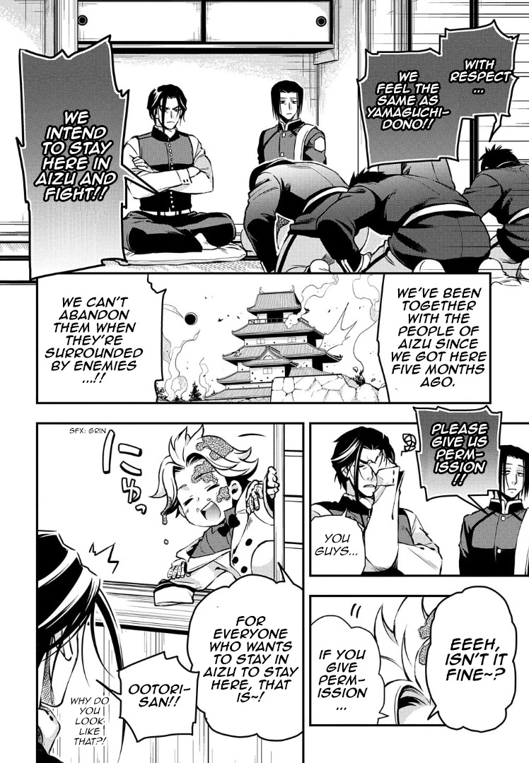 Peace Maker Kurogane Chapter 92 page 23 - Chapter 92