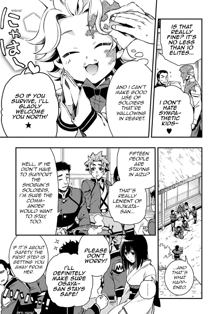 Peace Maker Kurogane Chapter 92 page 24 - Chapter 92