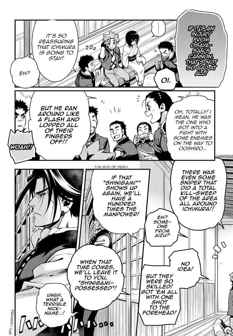 Peace Maker Kurogane Chapter 92 page 25 - Chapter 92