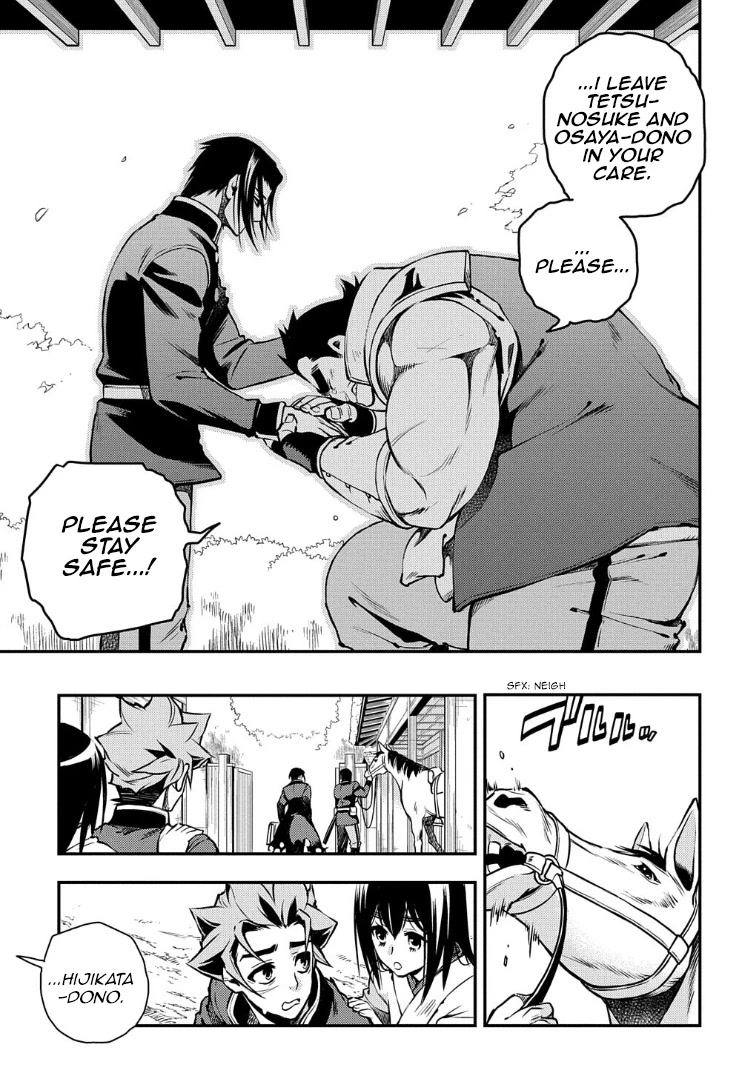 Peace Maker Kurogane Chapter 92 page 28 - Chapter 92