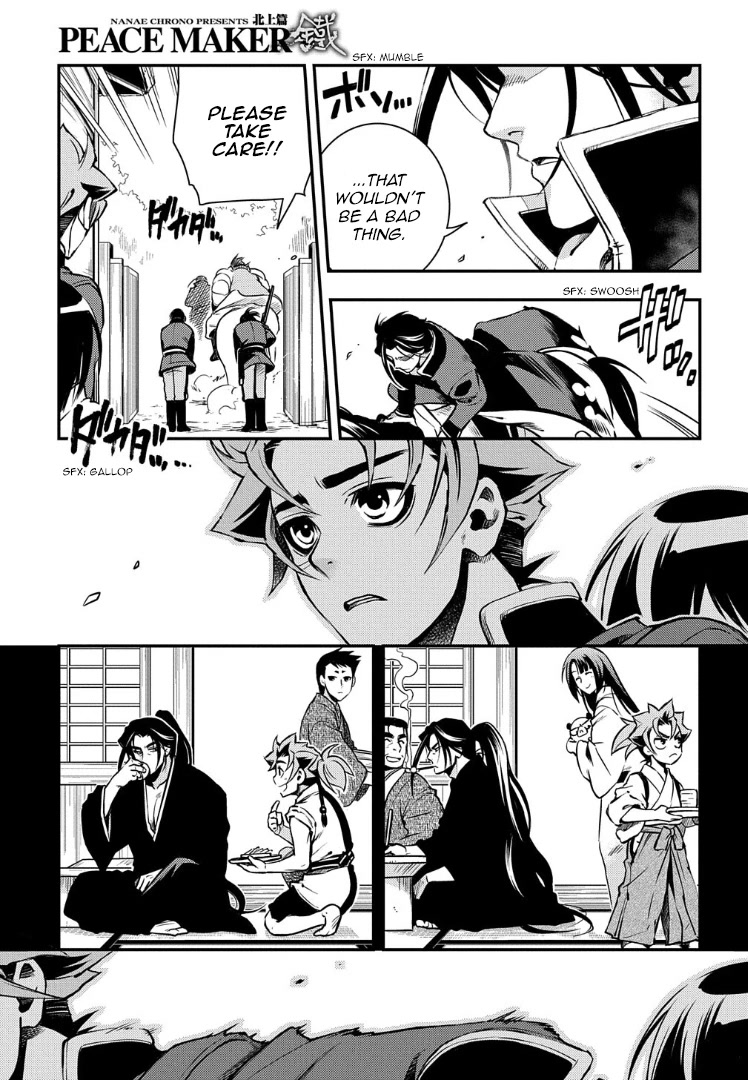 Peace Maker Kurogane Chapter 92 page 30 - Chapter 92