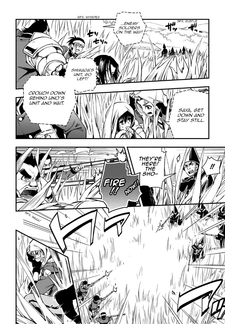 Peace Maker Kurogane Chapter 92 page 6 - Chapter 92
