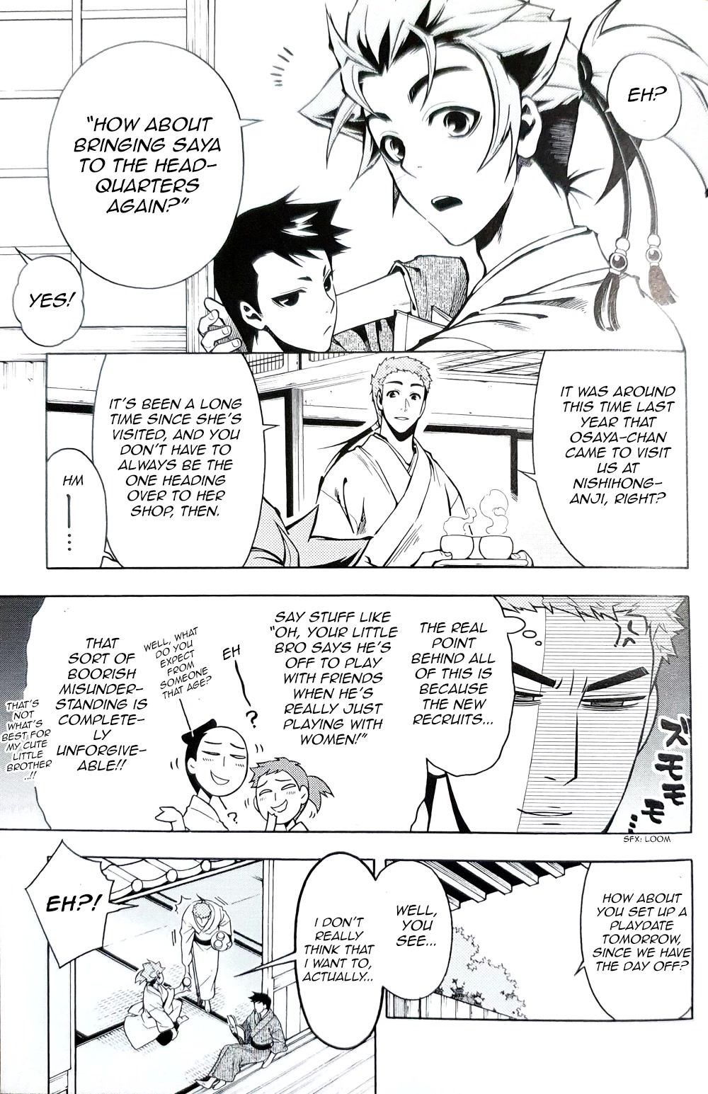 Peace Maker Kurogane Chapter 93.5 page 3 - Chapter 93.5: Omou Michi