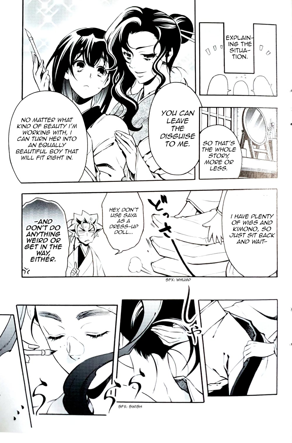 Peace Maker Kurogane Chapter 93.5 page 7 - Chapter 93.5: Omou Michi