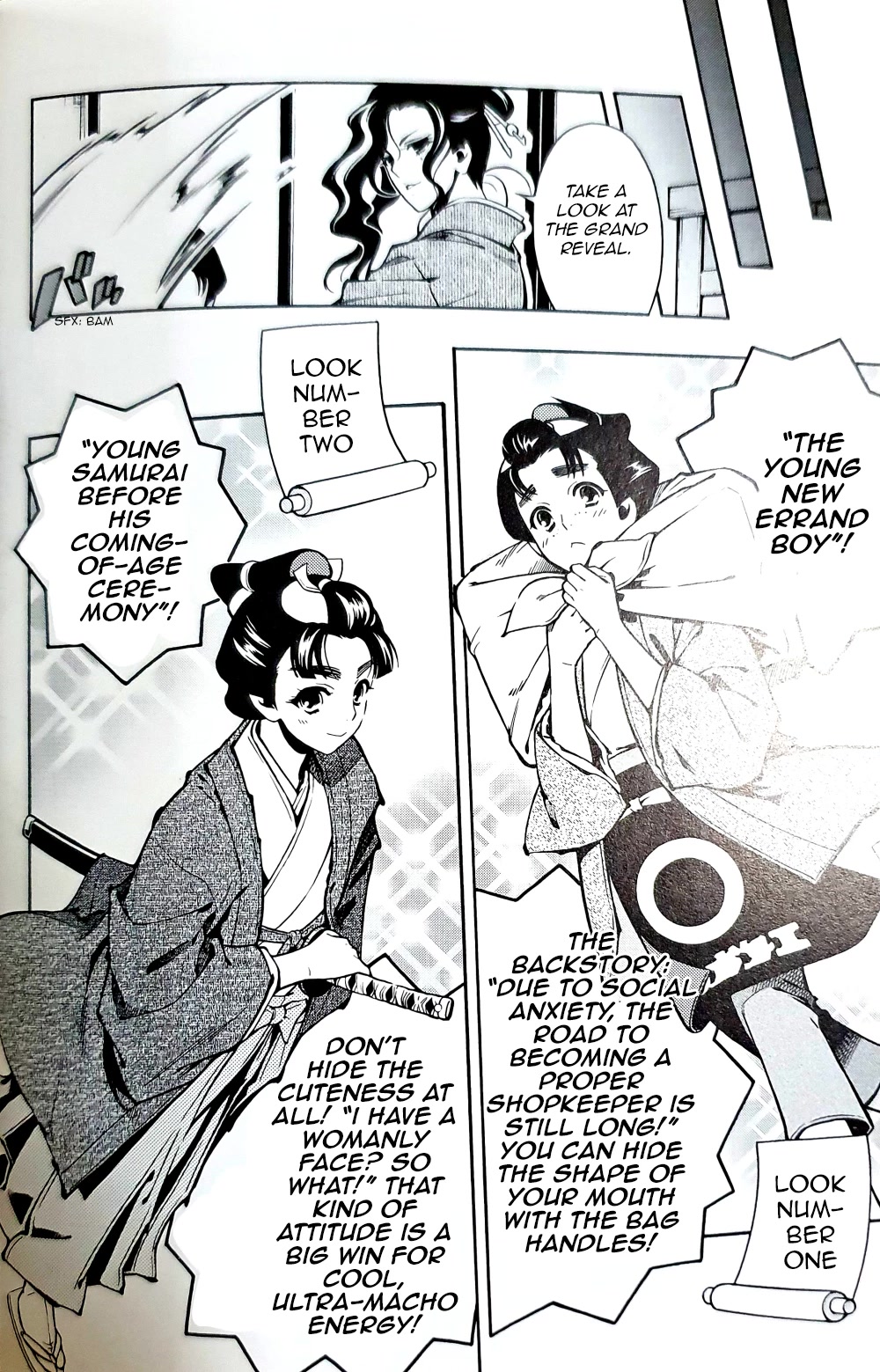 Peace Maker Kurogane Chapter 93.5 page 8 - Chapter 93.5: Omou Michi