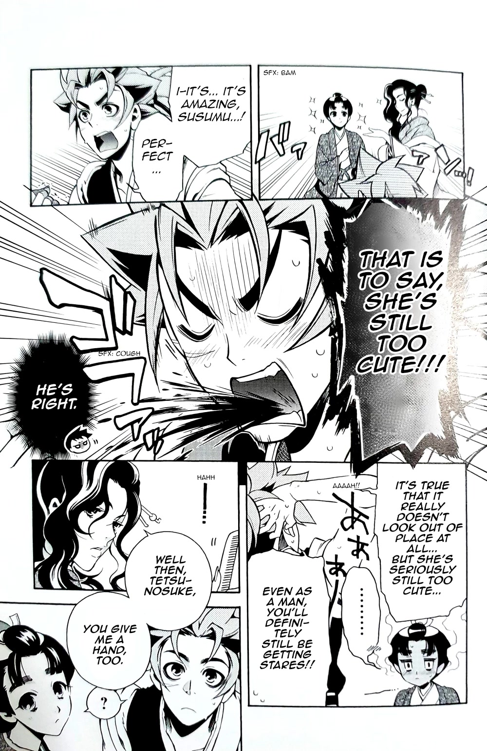 Peace Maker Kurogane Chapter 93.5 page 9 - Chapter 93.5: Omou Michi