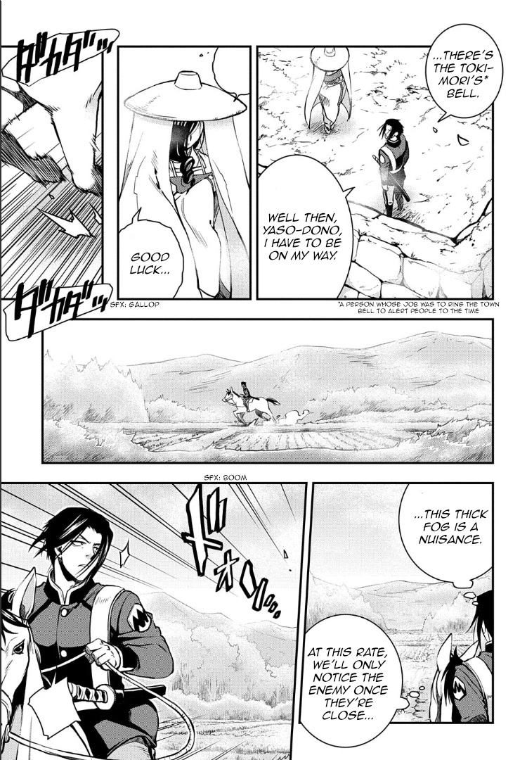 Peace Maker Kurogane Chapter 93 page 12 - Chapter 93: Embers