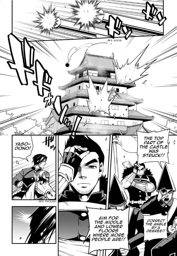 Peace Maker Kurogane Chapter 93 page 13 - Chapter 93: Embers