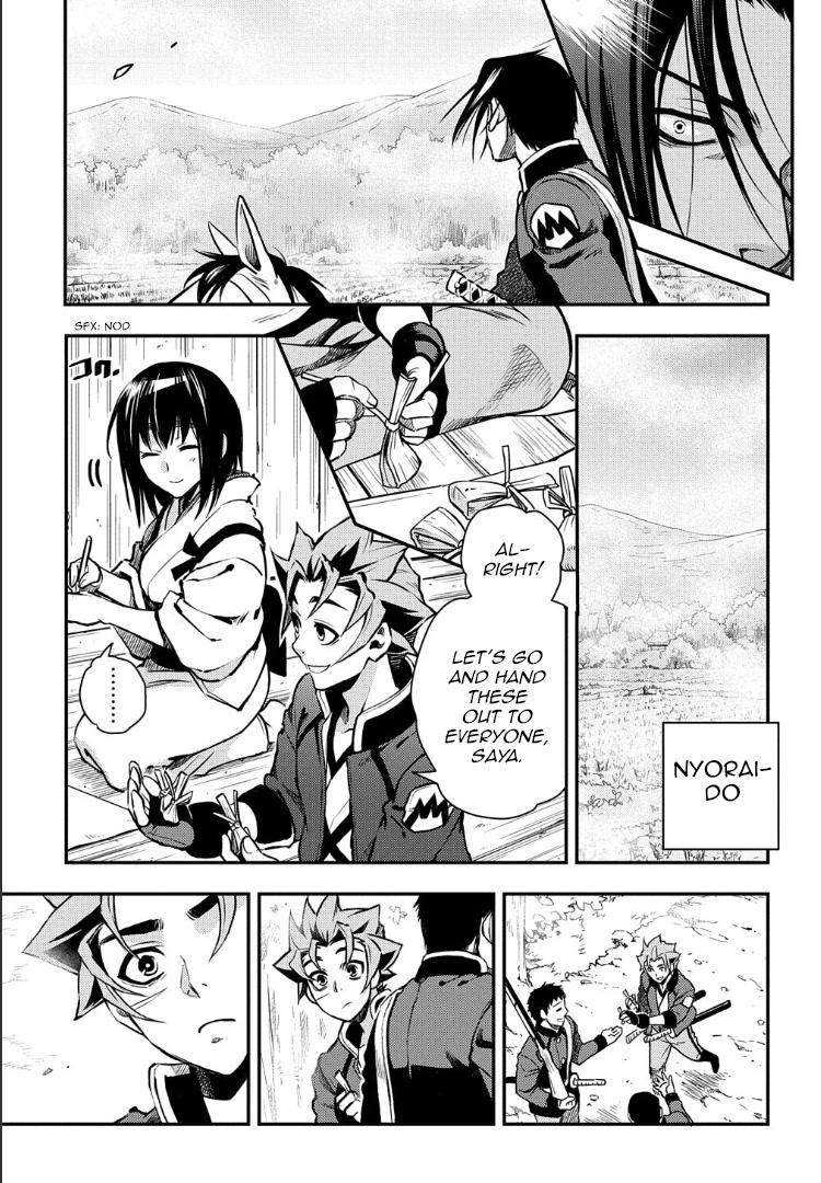 Peace Maker Kurogane Chapter 93 page 14 - Chapter 93: Embers