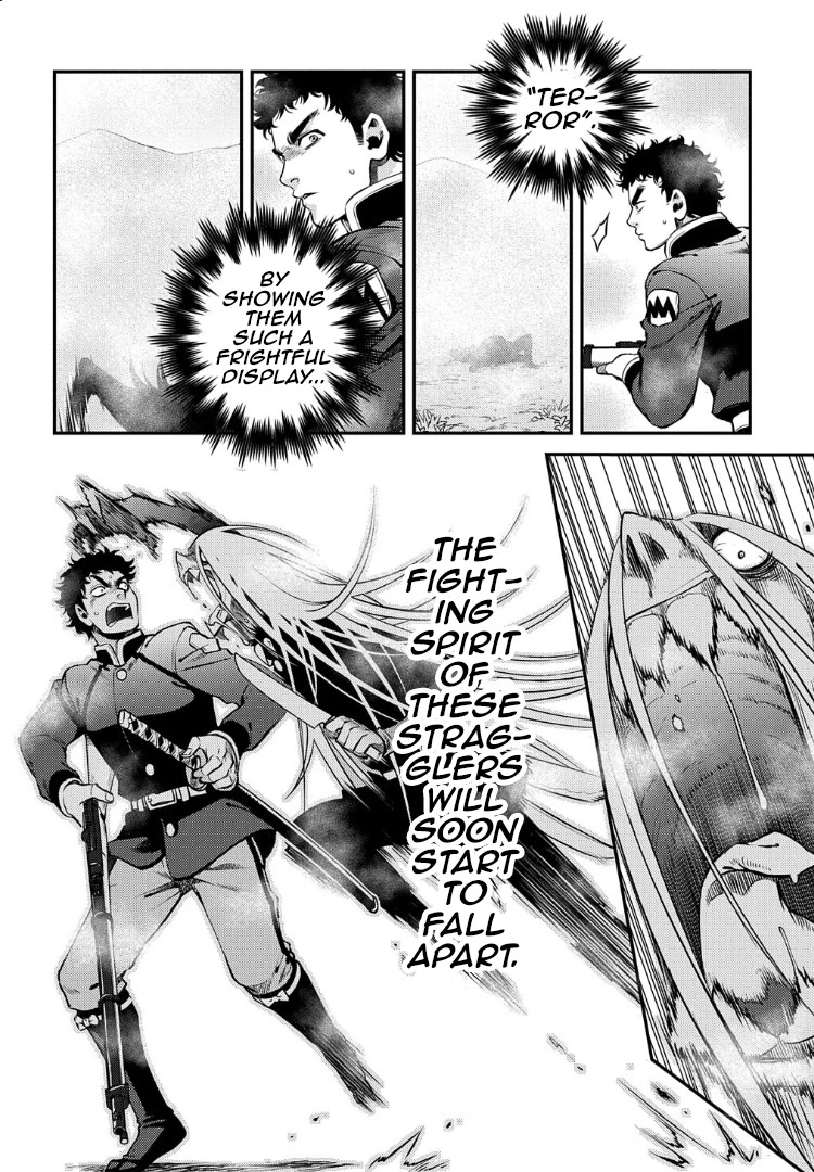 Peace Maker Kurogane Chapter 93 page 19 - Chapter 93: Embers