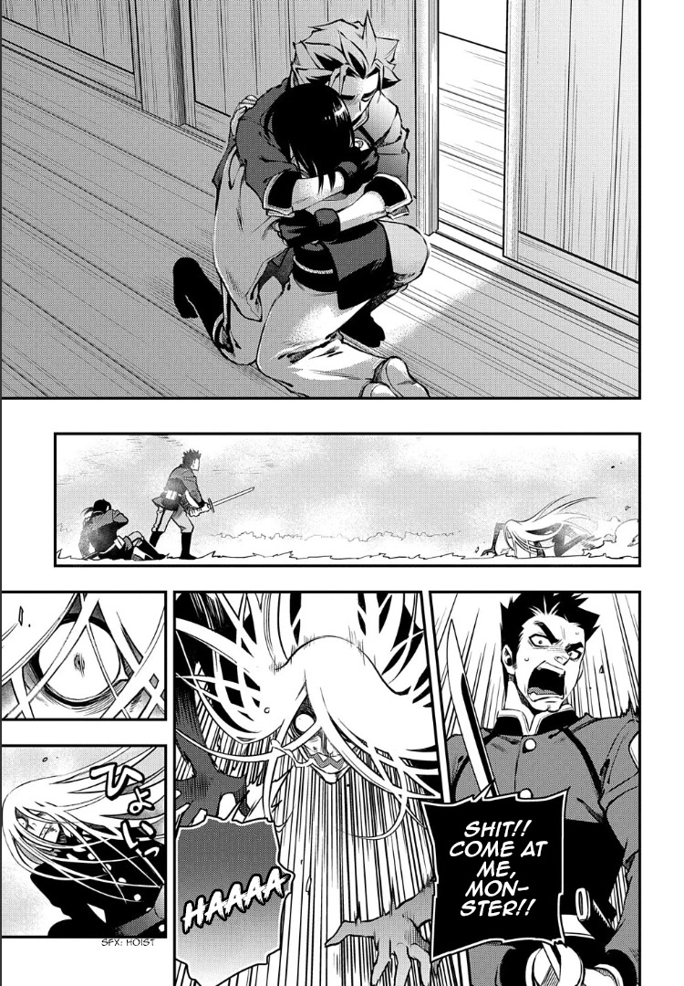 Peace Maker Kurogane Chapter 93 page 22 - Chapter 93: Embers
