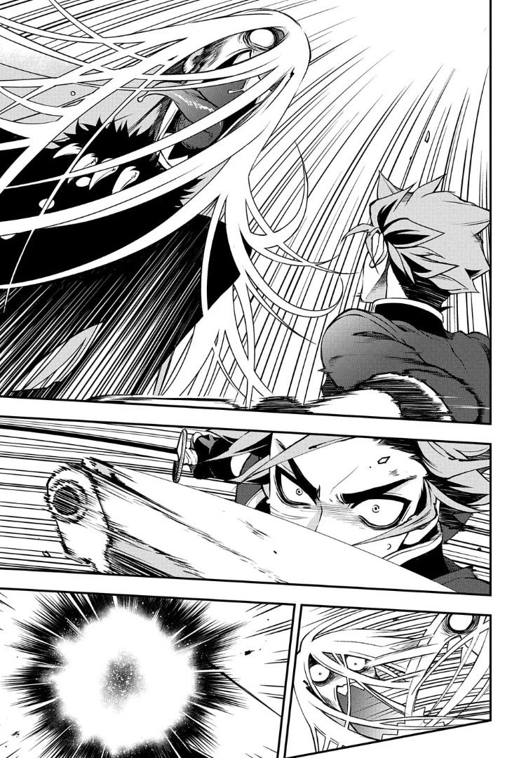 Peace Maker Kurogane Chapter 93 page 24 - Chapter 93: Embers