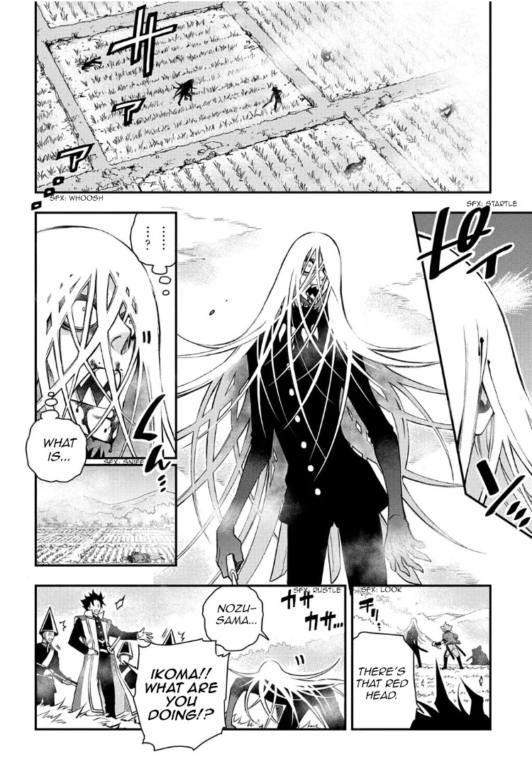 Peace Maker Kurogane Chapter 93 page 29 - Chapter 93: Embers
