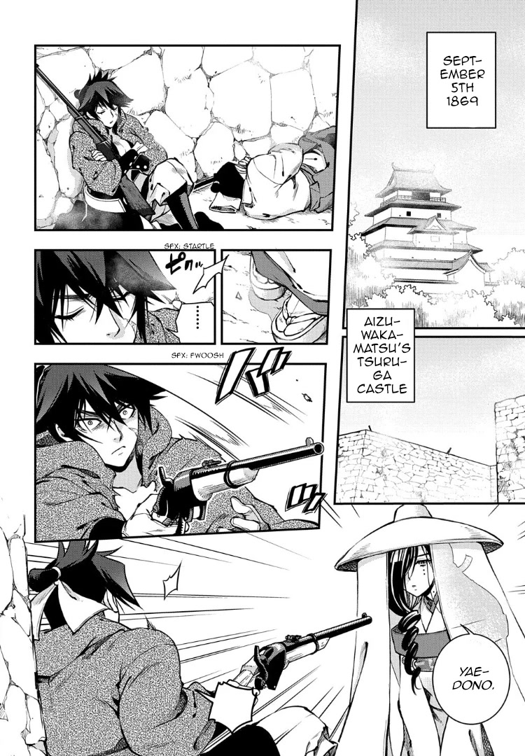 Peace Maker Kurogane Chapter 93 page 5 - Chapter 93: Embers