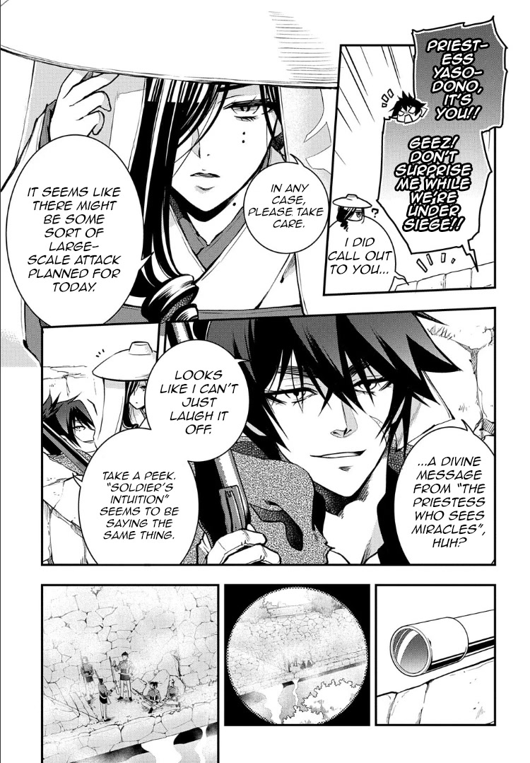 Peace Maker Kurogane Chapter 93 page 6 - Chapter 93: Embers