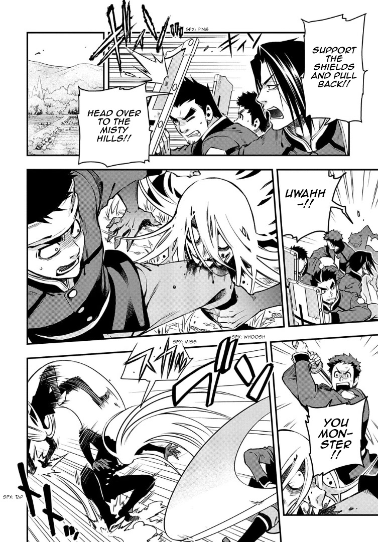 Peace Maker Kurogane Chapter 94 page 14 - Chapter 94: Resist