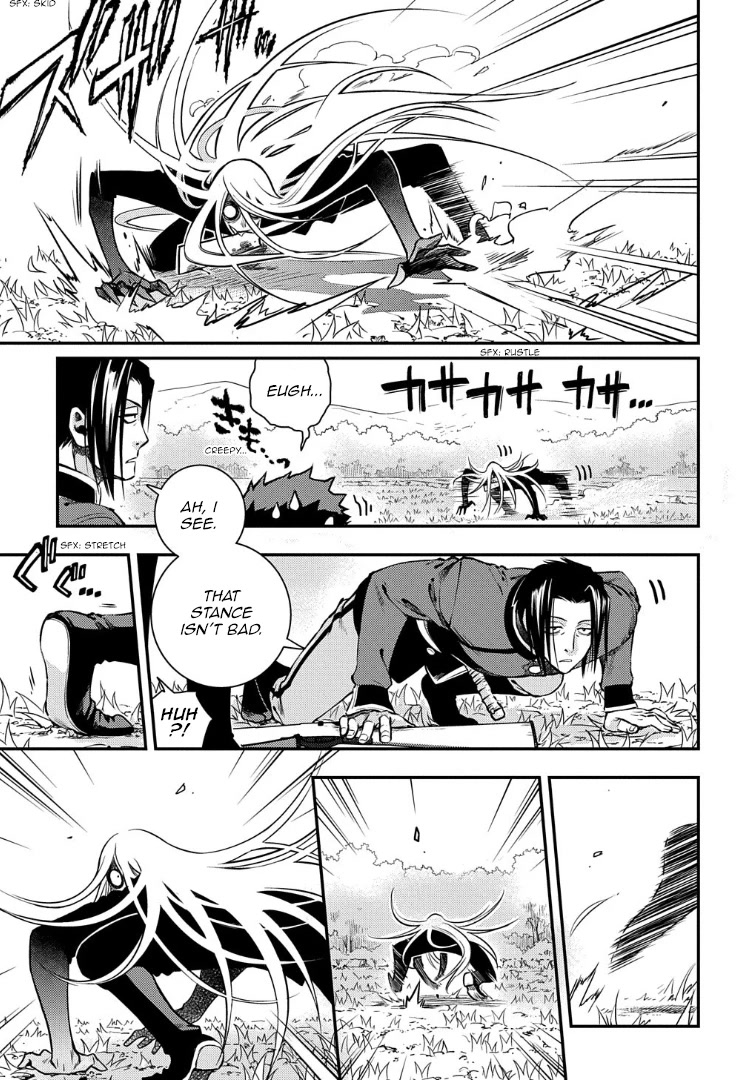 Peace Maker Kurogane Chapter 94 page 15 - Chapter 94: Resist