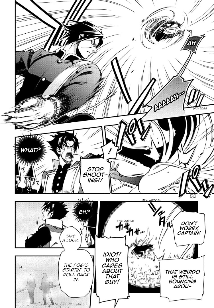 Peace Maker Kurogane Chapter 94 page 17 - Chapter 94: Resist