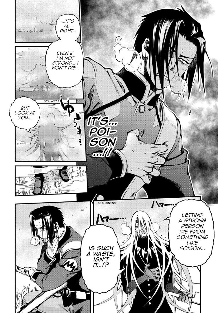 Peace Maker Kurogane Chapter 94 page 19 - Chapter 94: Resist