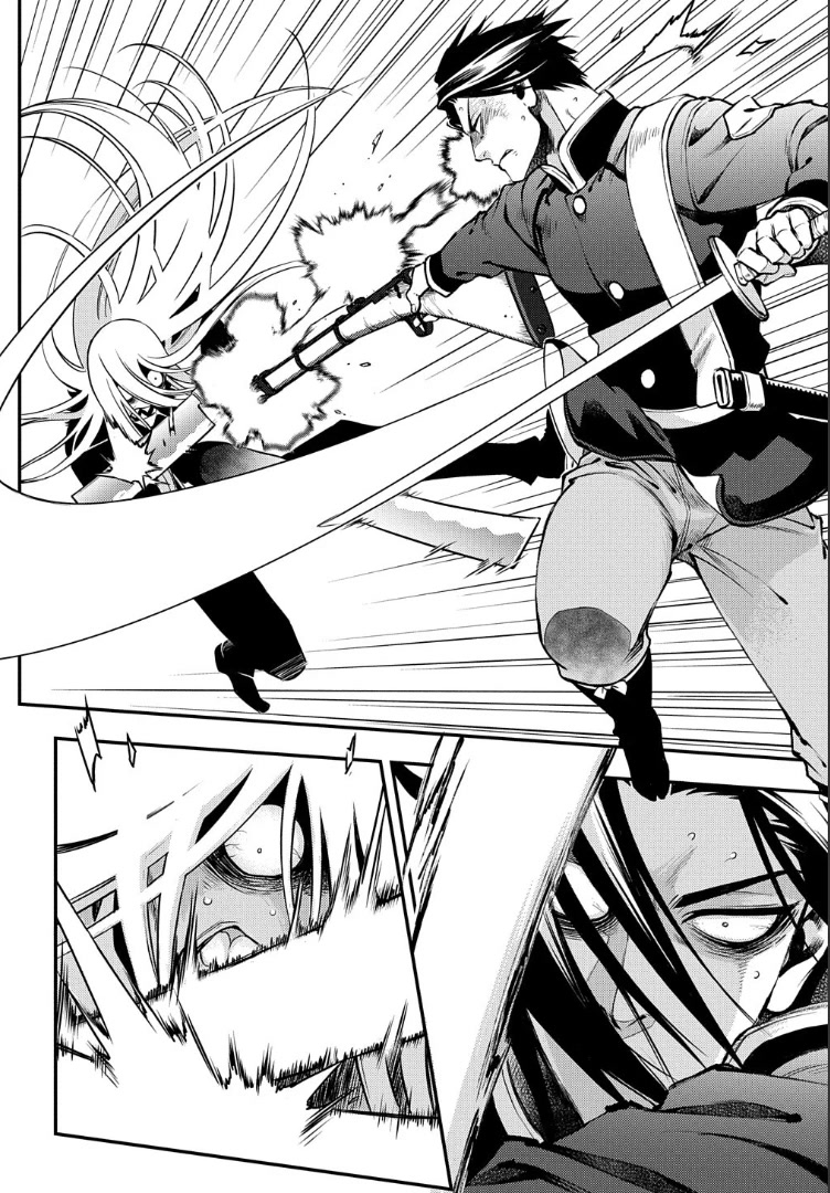 Peace Maker Kurogane Chapter 94 page 21 - Chapter 94: Resist