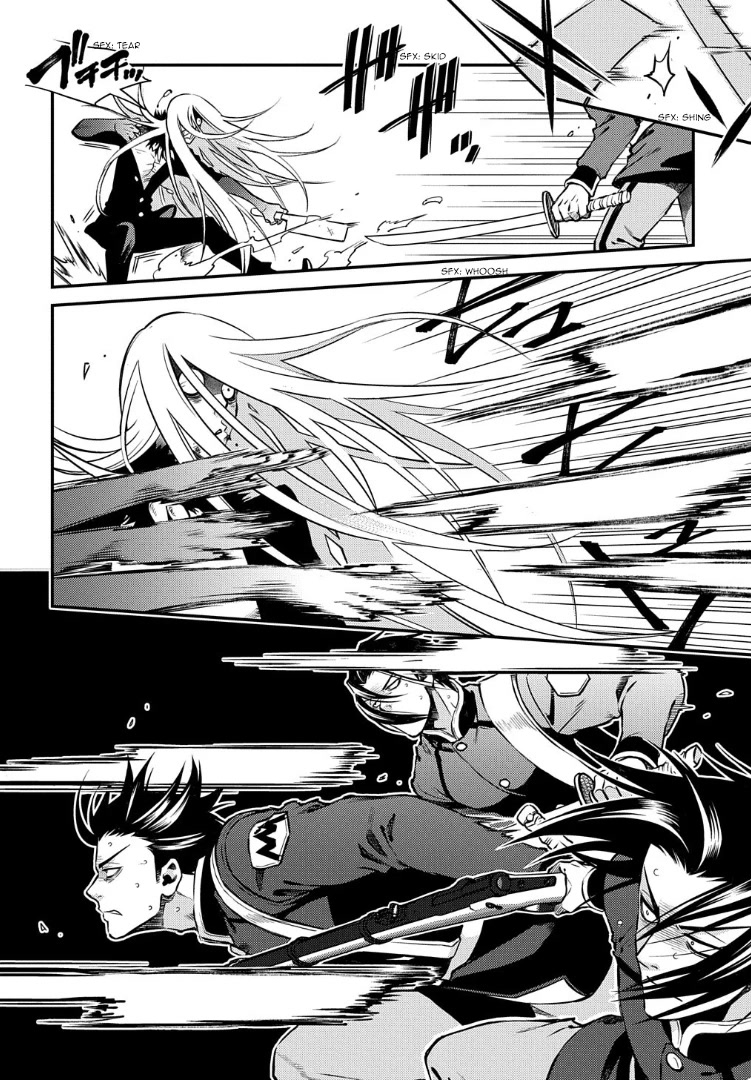 Peace Maker Kurogane Chapter 94 page 23 - Chapter 94: Resist
