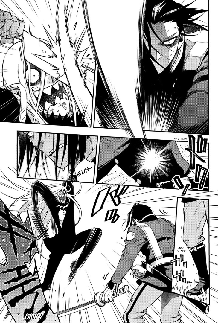 Peace Maker Kurogane Chapter 94 page 24 - Chapter 94: Resist