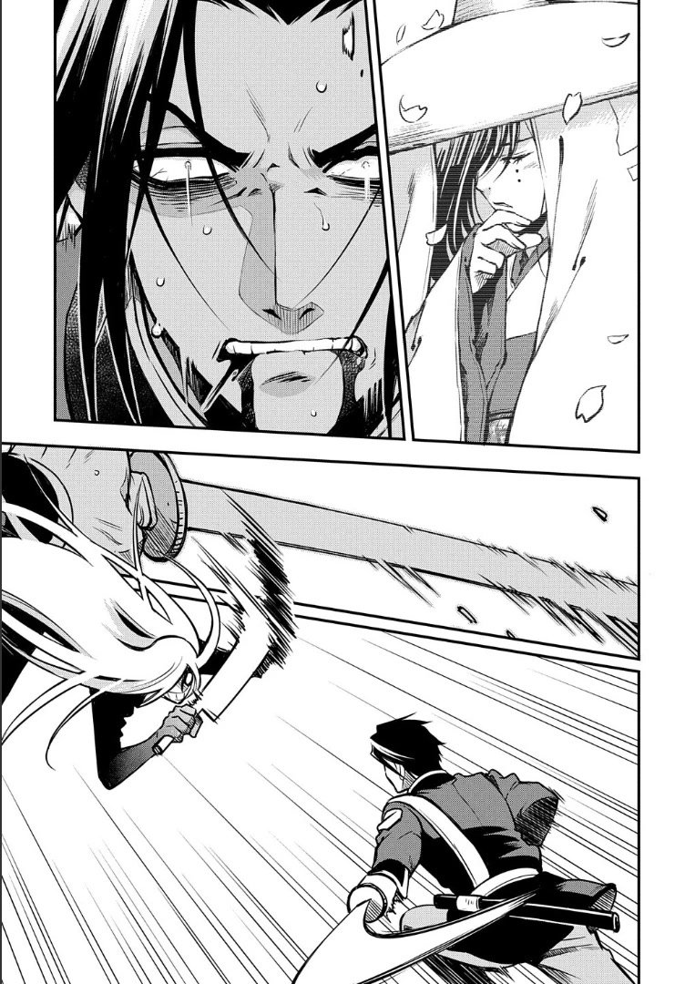 Peace Maker Kurogane Chapter 94 page 26 - Chapter 94: Resist