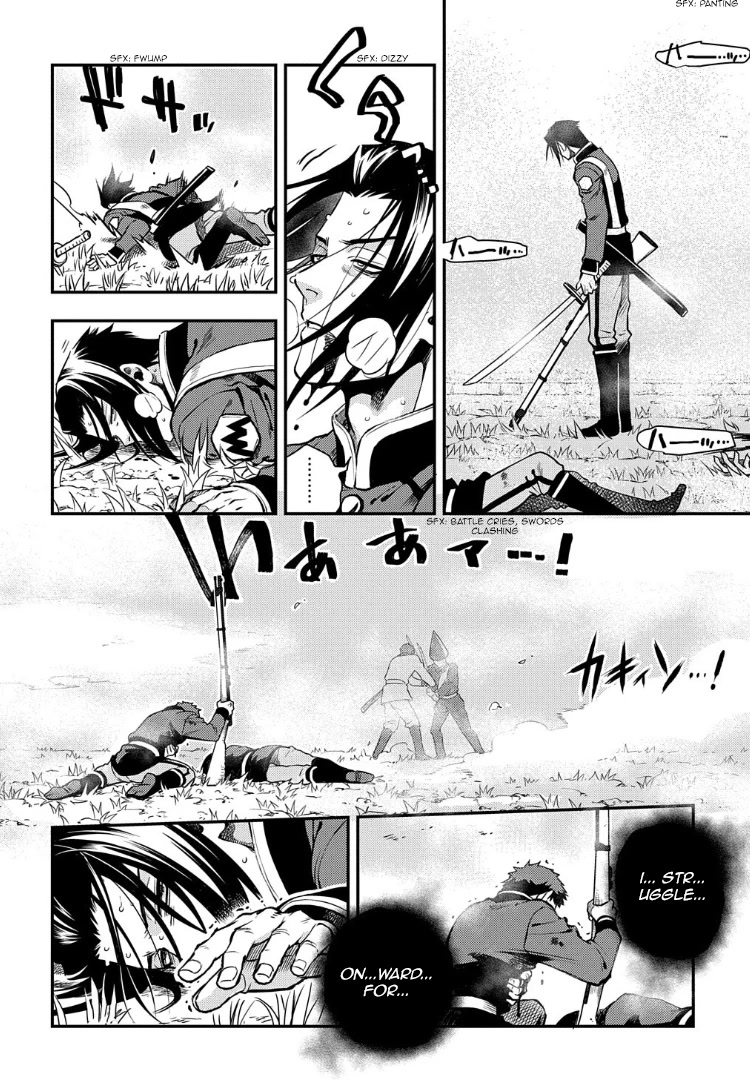 Peace Maker Kurogane Chapter 94 page 28 - Chapter 94: Resist