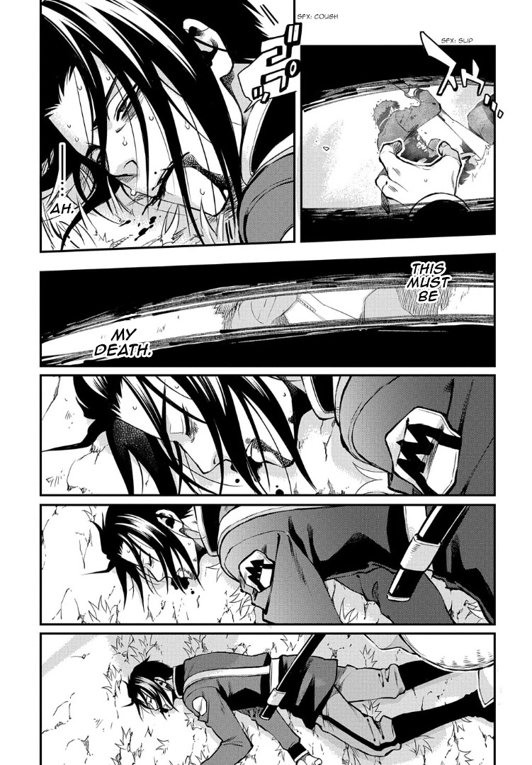 Peace Maker Kurogane Chapter 94 page 29 - Chapter 94: Resist