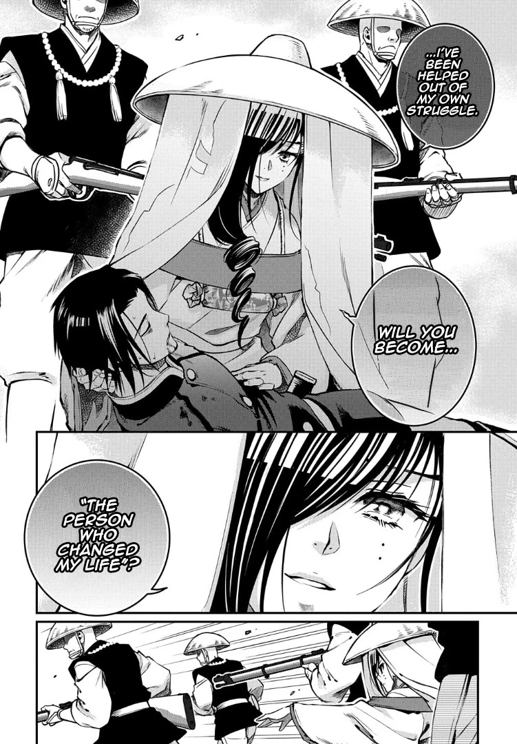 Peace Maker Kurogane Chapter 94 page 30 - Chapter 94: Resist