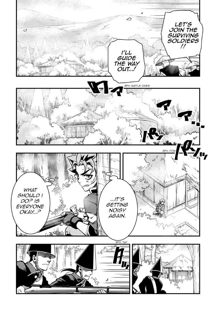 Peace Maker Kurogane Chapter 94 page 31 - Chapter 94: Resist