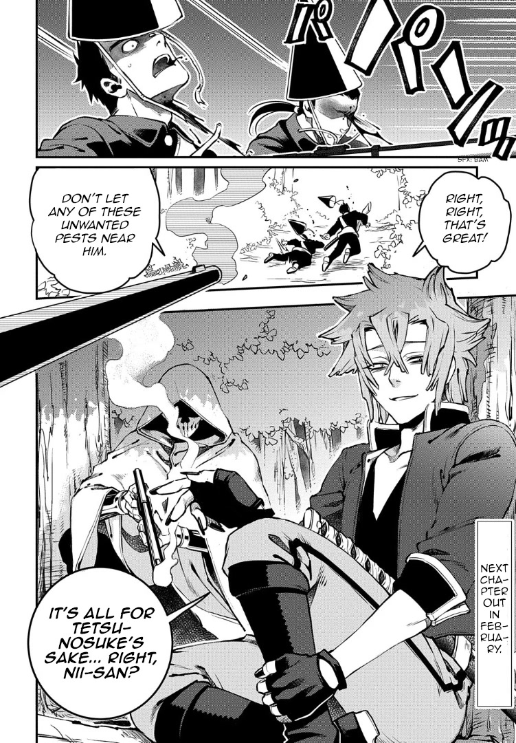 Peace Maker Kurogane Chapter 94 page 32 - Chapter 94: Resist