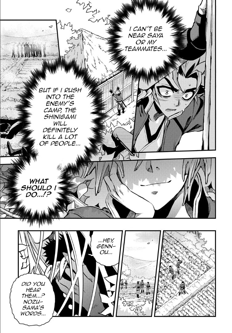 Peace Maker Kurogane Chapter 94 page 5 - Chapter 94: Resist