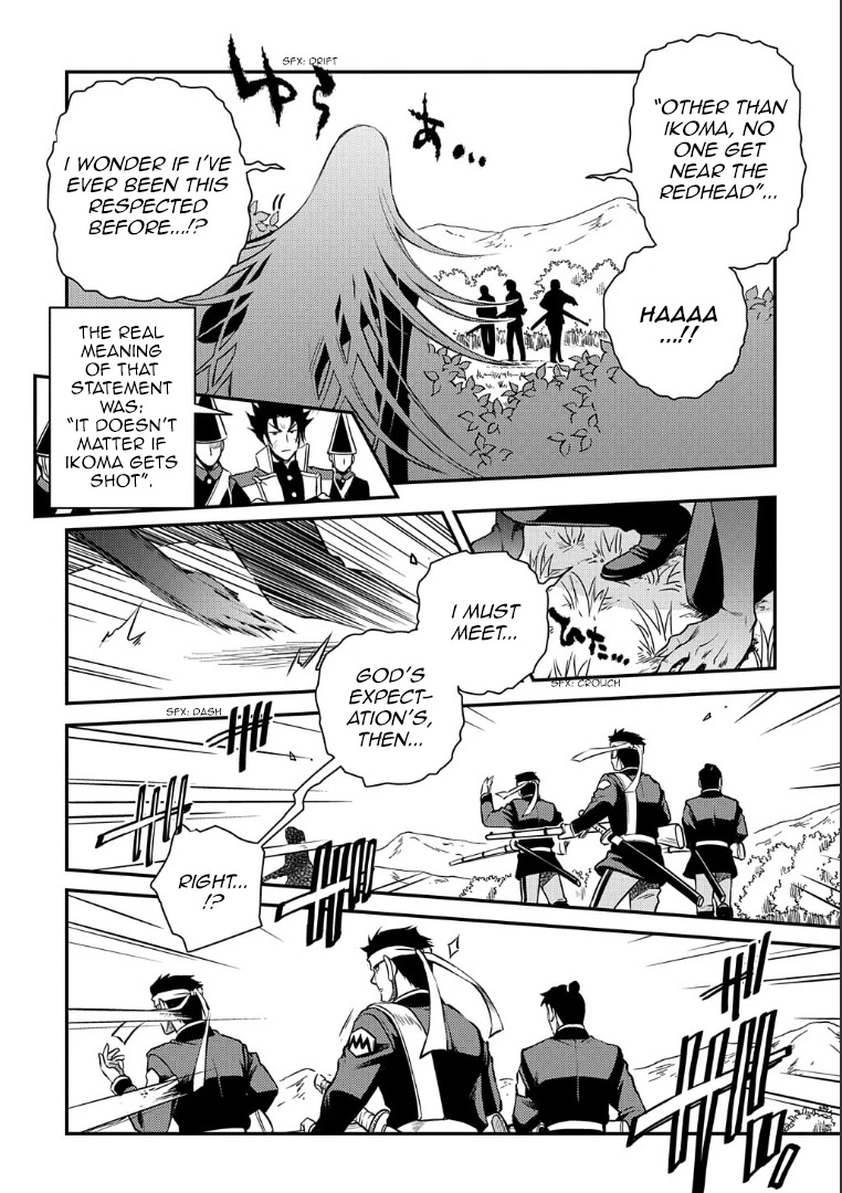 Peace Maker Kurogane Chapter 94 page 6 - Chapter 94: Resist