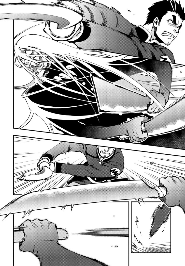 Peace Maker Kurogane Chapter 94 page 8 - Chapter 94: Resist